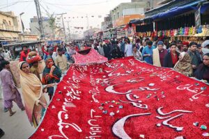 Devotees performing dhamal at the shrine of Hazrat Lal Shahbaz Qalandar on the occasion of 772nd urs celebrations