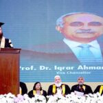 Governor Punjab Baleegh ur Rehman is addressing the 27th convocation of the University of Agriculture Faisalabad (UAF).