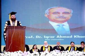 Governor Punjab Baleegh ur Rehman is addressing the 27th convocation of the University of Agriculture Faisalabad (UAF).