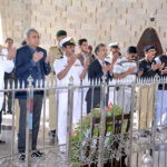 The Federal Minister for Interior Syed Mohsin Raza Naqvi offering Fateha at the mausoleum of father of the nation Quaid-e-Azam Mohammed Ali Jinnah during his first visit to the city