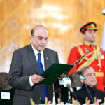 President Asif Ali Zardari administering oath of office to members of Federal Cabinet at Aiwan-e-Sadr, Prime Minister Muhammad Shehbaz Sharif was also present on the occasion
