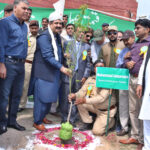 Deputy Commissioner Sialkot Muhammad Zulqarnain, planting tree at Government Jinnah Islamia College