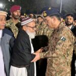 Chief of the Army Staff General Syed Asim Munir pays condolence to martyrs family after Funeral prayers of Lieutenant Colonel Syed Kashif Ali Shaheed (age: 39 years, resident of Karachi) and Captain Muhammad Ahmed Badar Shahed (age: 23 years, resident of District Talagang) who embraced martyrdom while defending their motherland against the scourge of terrorism in Mir Ali, North Waziristan District, were offered at Chaklala Garrison