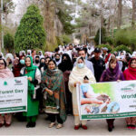 Secretary Forest Abdul Raouf Baloch and Vice-Chancellor Sradar Bahadur Khan Women University Prof. Dr Naheed Haq leading a walk organized on occasion of International Forest Day