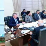 Prime Minister Muhammad Shehbaz Sharif chairs a meeting on Mines and Minerals of Balochistan with special context to Reqo Dik Project