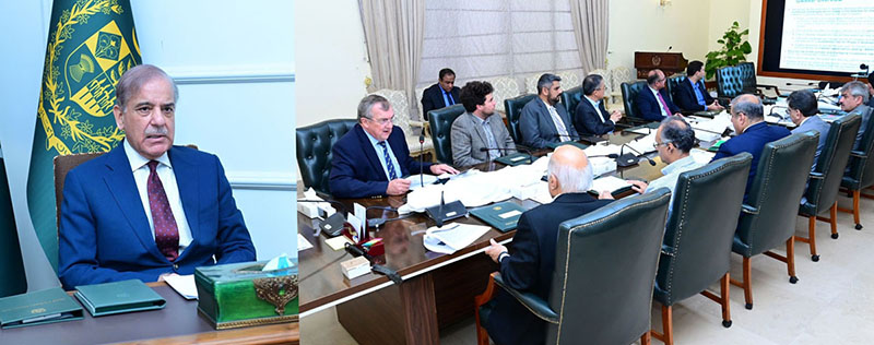 Prime Minister Muhammad Shehbaz Sharif chairs a meeting on Mines and Minerals of Balochistan with special context to Reqo Dik Project