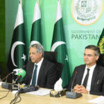 Federal Minister for Law and Justice, Azam Nazeer Tarar and Attorney General of Pakistan, Mansoor Awan, address an important press conference