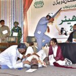 Artists performing on the stage during a drama titled "Murad Kya Hai" by Azhar Lakha during the 1st Punjab Theater Competition 2024 in collaboration with Punjab Arts Council