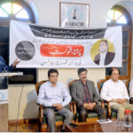 Senior journalist Mazhar Abbas speaking at a reference in memory of Pakistan Federal Union of Journalists Workers President, Pervaiz Shaukat at Karachi Press Club