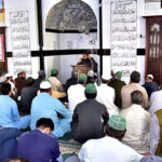 Allama Sahib is explaining the virtues of Ramadan Mubarak to the fasting people on the second Friday