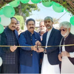 Member Punjab Assembly Faisal Ikram Chaudhary and Deputy Commissioner Muhammad Zulqarnain inaugurates the tree planting campaign in educational institutions of Sialkot District by planting saplings in Centers of Excellence Lady Andersen Girls Higher Secondary