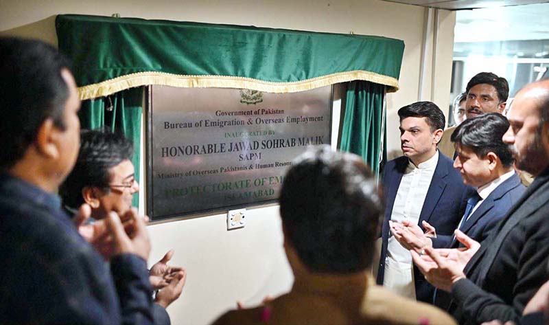 SAPM Jawad Sohrab Malik inaugurates the first ever Protectorate of Emigrants Office in the Capital City of Islamabad