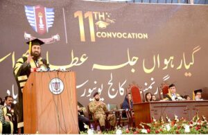 Governor Punjab Baleegh ur Rehman is addressing the 11th convocation of Government College University Faisalabad (GCUF).