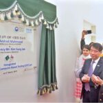 Vice President Human Resource Development (HRD) Service of Korea Kim Sung Jae along with Federal Secretary Ministry of OP&HRD Dr. Arshad Mahmood inaugurating 2nd Korean Computer Based Testing (CBT) Lab