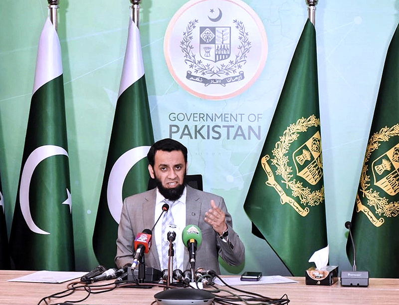 Federal Minister for Information and Broadcasting, Attaullah Tarar addressing a press conference