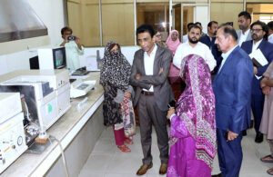Federal Minister for Science and Technology Dr. Khalid Maqbool Siddiqui visits PCSIR Laboratories Complex