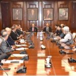Federal Minister for Finance and Revenue, Muhammad Aurangzeb in a meeting with Governor SBP and CEOs of all leading Banks, at SBP headquarters, during his visit.