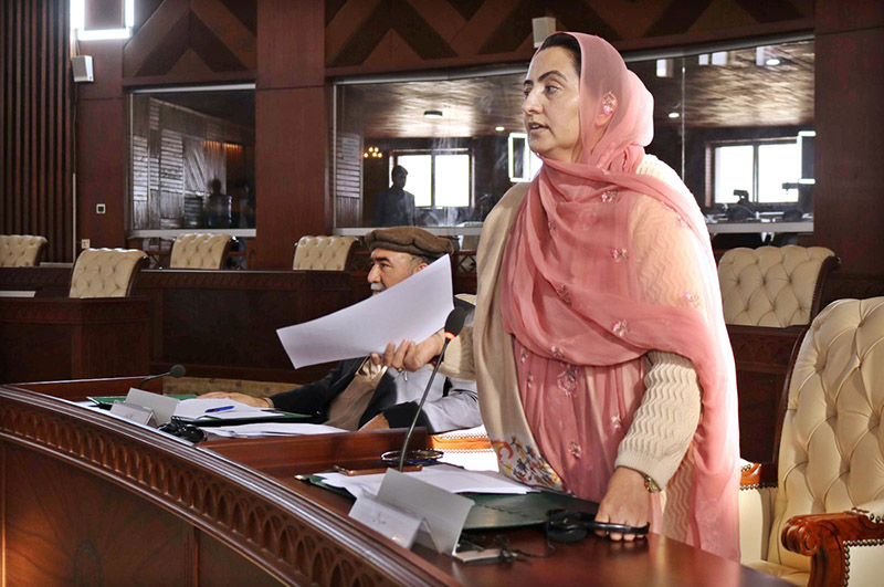 Deputy Speaker Gilgit-Baltistan Assembly, Sadia Danish speaks at the 1st sitting of 18th Assembly session of Gilgit-Baltistan Assembly under the chair of Speaker Gilgit-Baltistan Assembly Nazir Ahmad Advocate