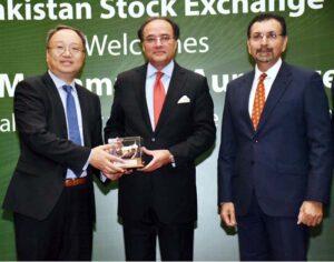 Federal Minister for Finance and Revenue, Muhammad Aurangzeb in a meeting with Governor SBP and CEOs of all leading Banks, at SBP headquarters, during his visit.