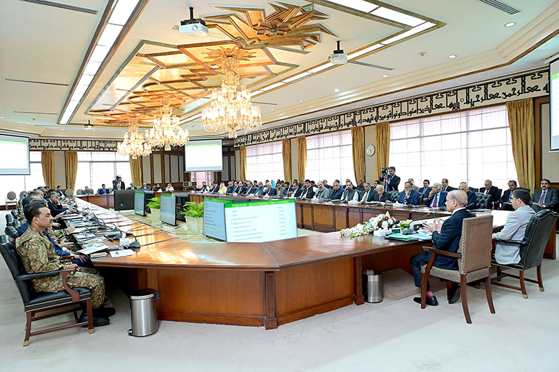 Prime Minister Muhammad Shehbaz Sharif chairs special session of the Apex Committee of Special Investment Facilitation Council