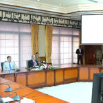 Prime Minister Muhammad Shehbaz Sharif chairs special session of the Apex Committee of Special Investment Facilitation Council