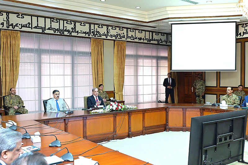 Prime Minister Muhammad Shehbaz Sharif chairs special session of the Apex Committee of Special Investment Facilitation Council