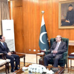 The Ambassador of Japan to Pakistan, Mitsuhiro Wada calls on President Asif Ali Zardari, at Aiwan-e-Sadr