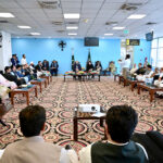 Chief Minister Punjab Maryam Nawaz and PMLN Supremo Nawaz Sharif are addressing a meeting of local parliamentarians and PMLN leaders at Faisalabad Airport