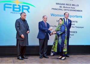 Prime Minister Muhammad Shehbaz Sharif presents awards to the highest taxpayers and exporters of the country at the Tax Excellence Awards 2024