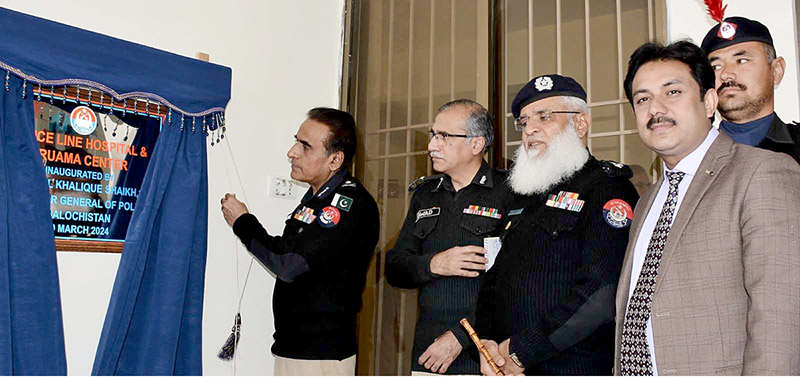 IG Police Abdul Khaliq Sheikh inaugurating new Trauma Centre building at Police Line