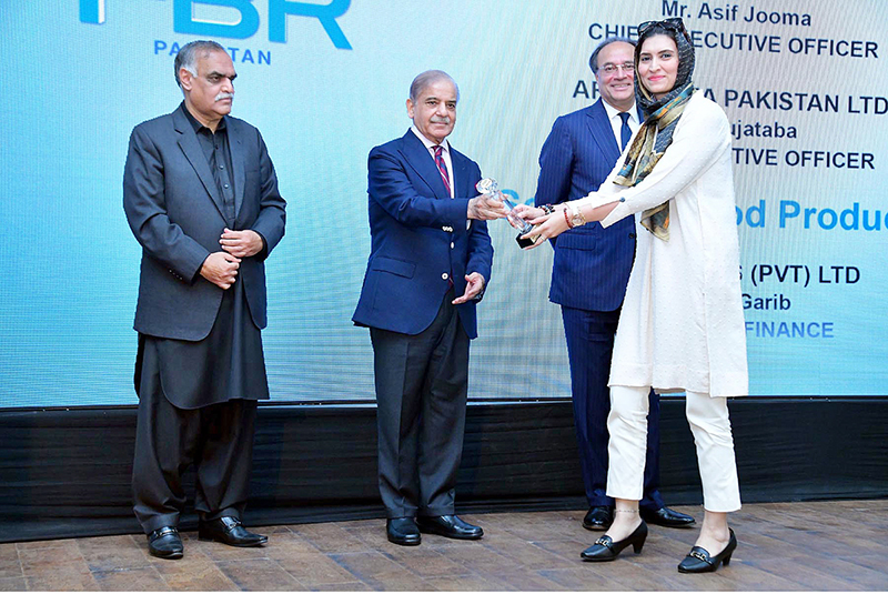 Prime Minister Muhammad Shehbaz Sharif presents awards to the highest taxpayers and exporters of the country at the Tax Excellence Awards 2024