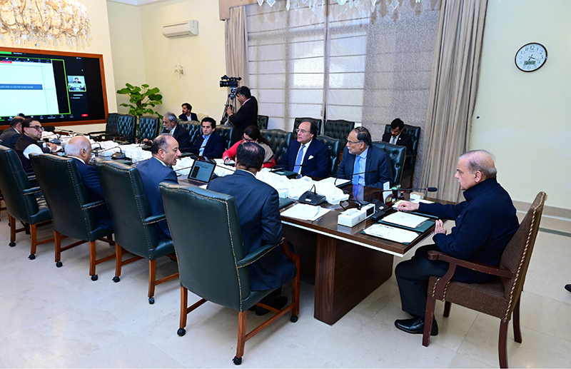 Prime Minister Muhammad Shehbaz Sharif chairs a meeting regarding Economic Roadmap for next 5 years.