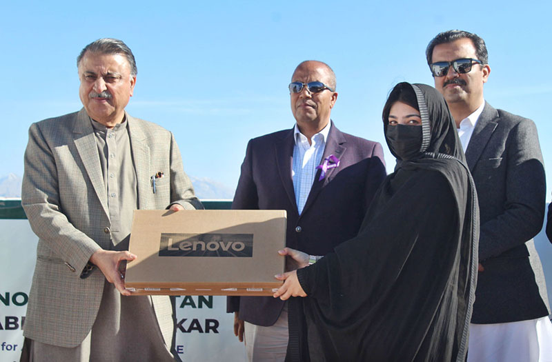 Governor Balochistan, Malik Abdul Wali Kakar distributing laptops among the Batch-1 students of free IT and AI courses