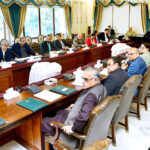 Prime Minister Muhammad Shehbaz Sharif chairs a meeting regarding reforms in Pakistan's IT sector