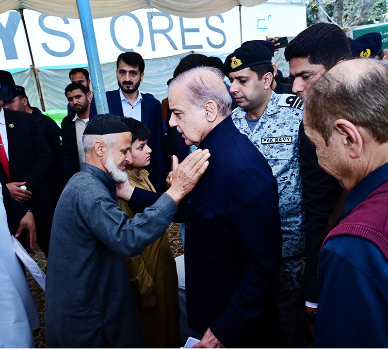 Prime Minister Muhammad Shehbaz Sharif visits various special distribution points of Utility Stores Corporation set up- with regard to PM's Ramzan Relief 2024