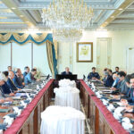Prime Minister Muhammad Shehbaz Sharif chairs a meeting on Economic Revival and Reforms