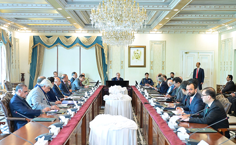 Prime Minister Muhammad Shehbaz Sharif chairs a meeting on Economic Revival and Reforms