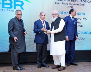 Prime Minister Muhammad Shehbaz Sharif presents awards to the highest taxpayers and exporters of the country at the Tax Excellence Awards 2024