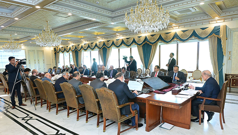 Prime Minister Muhammad Shehbaz Sharif chairs a meeting on Economic Revival and Reforms