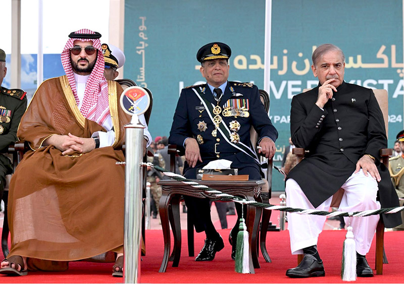 Prime Minister Muhammad Shehbaz Sharif along with Defence Minister of Saudi Arabia, Prince Khalid bin Salman bin Abdulaziz Al-Saud at Pakistan Day Parade 2024