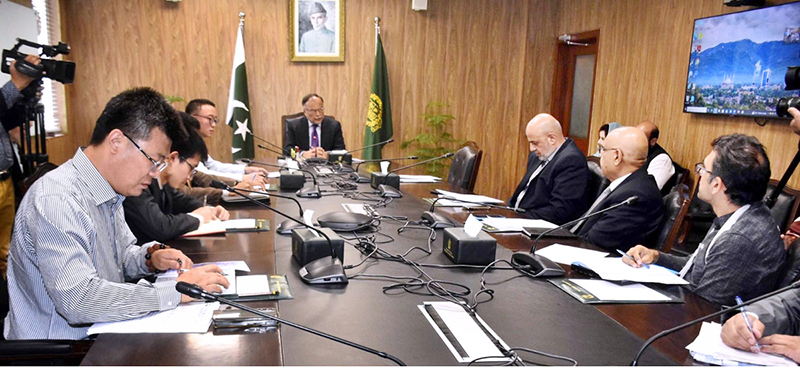 Federal Minister for Planning, Development and Special Initiatives, Ahsan Iqbal chairing a meeting on progress of Gwadar Power Plant with Chinese company