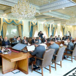 Prime Minister Muhammad Shehbaz Sharif chairs a meeting on Economic Revival and Reforms.