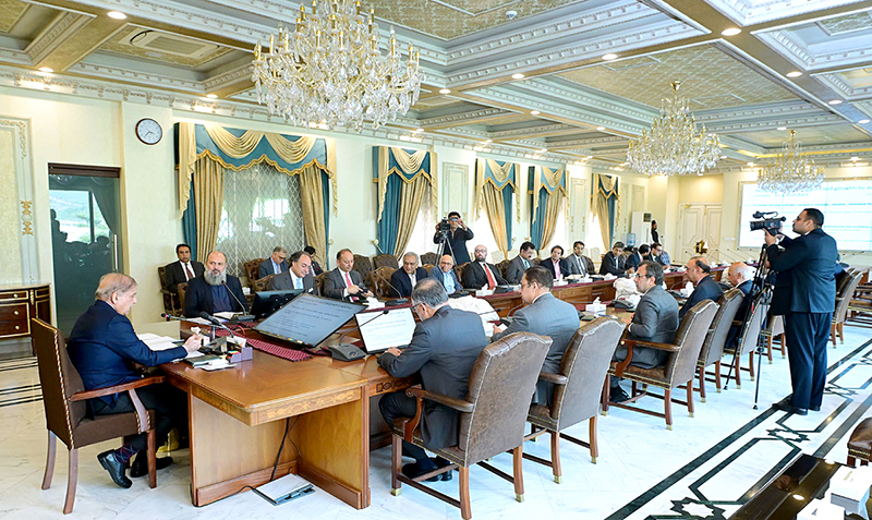 Prime Minister Muhammad Shehbaz Sharif chairs a meeting on Economic Revival and Reforms.
