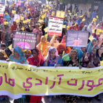Large number of women participating in a rally in connection of International Women’s Day at Thandi Sarak