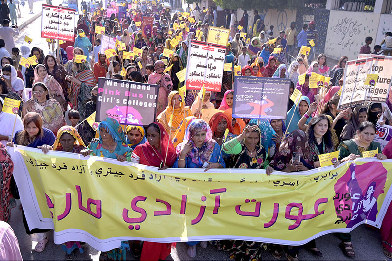 Large number of women participating in a rally in connection of International Women’s Day at Thandi Sarak
