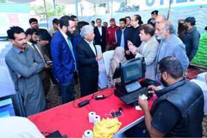 Federal Minister for Information and Broadcasting, Attaullah Tarar along with Federal Minister, Rana Tanveer Hussain visited the Utility Store at Abpara Market on the directives of Prime Minister Muhammad Shehbaz Sharif to review the quality of the edibles being sold at subsidized rates under the Ramazan Relief Package 2024