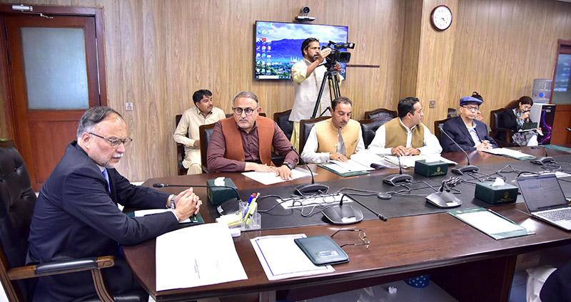 The Federal Minister for Planning, Development, and Special Initiatives, Ahsan Iqbal presides over a progress review session concerning Pakistan Radio Station Sautul Quran FM Radio Channel