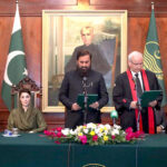 Governor Punjab Balighur Rahman is taking oath of office from Chief Justice of Lahore High Court Malik Shahzad Ahmed Khan while Chief Minister Maryam Nawaz is also present in the Governor House