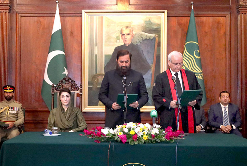 Governor Punjab Balighur Rahman is taking oath of office from Chief Justice of Lahore High Court Malik Shahzad Ahmed Khan while Chief Minister Maryam Nawaz is also present in the Governor House