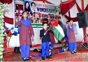 Student of Public Health School performing dance in a tableau during a function in connection with International Women Day at Gomi Bai Ladies Club Jinnah Bagh